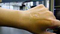 CT11_GrapeheneForArtificialSkin