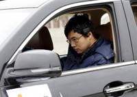 NS33_ChineseResearchersUnveilBrainP