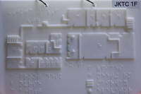 NS43_BrailleMapsForBlindAndVisually