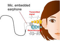 NS47_NecDevelopsBiometricsTechnolog