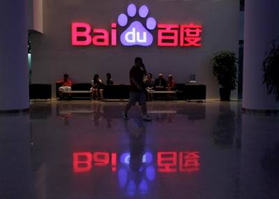 Baidu to launch self-driving car technology in July