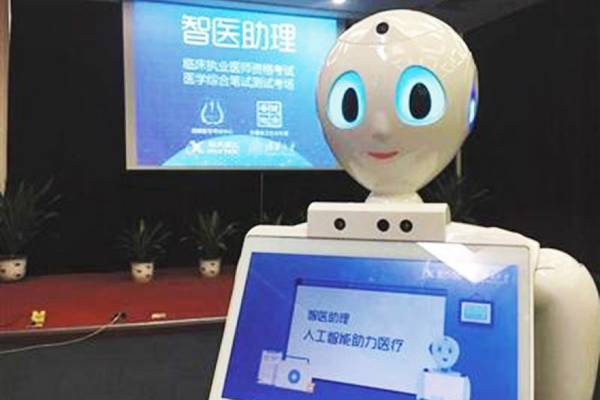 Chinese robot becomes world’s first machine to pass medical exam