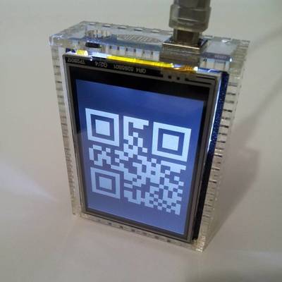 Enigma QR Clock