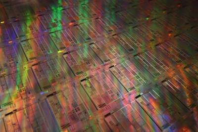 New resource for optical chips