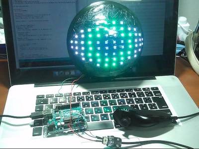 Neopixel LED Eyeball controlled by Nunchuck