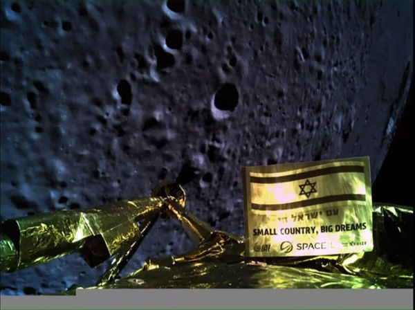 Israel's Beresheet Spacecraft Crashes Into Moon During Landing Attempt