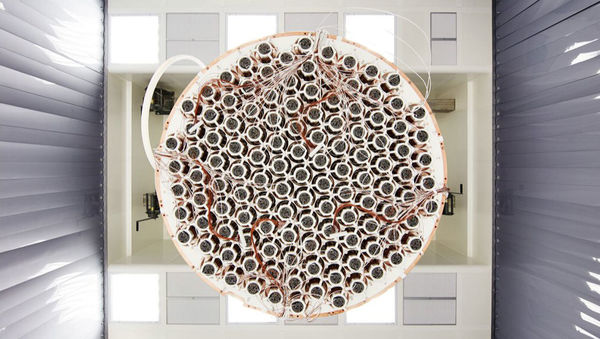 Dark Matter Detector Observes Rarest Event Ever Recorded