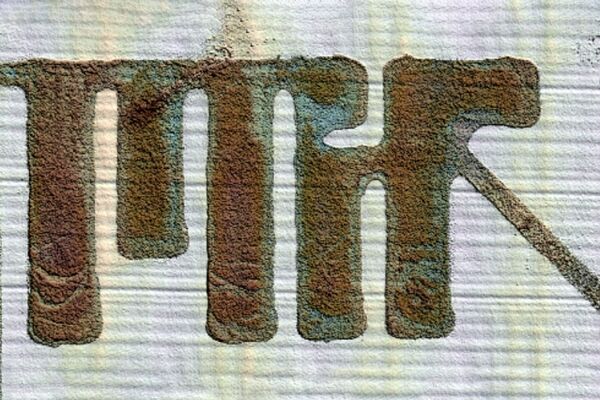 Ultrathin 3-D-printed films convert energy of one form into another