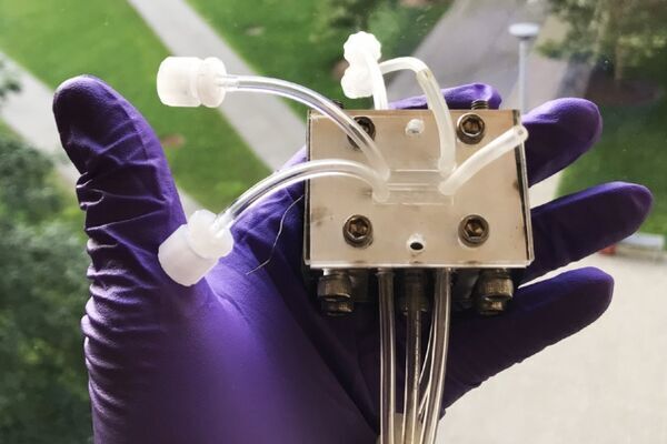 A new way to remove contaminants from nuclear wastewater