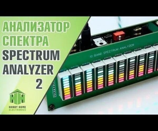 10 Band Led Spectrum Analyzer