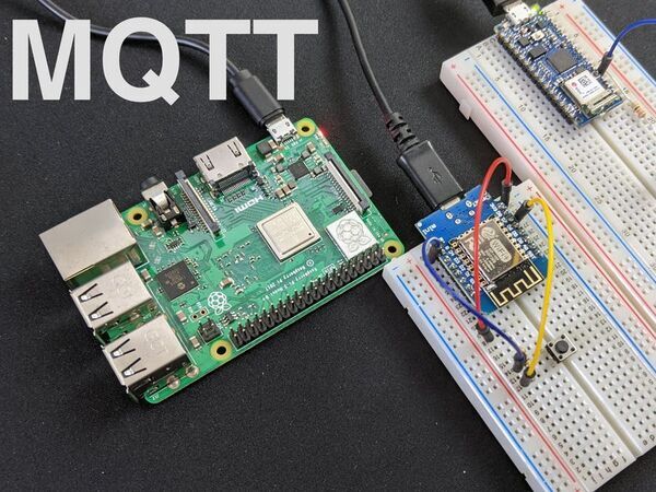 MQTT Communication With the Nano 33 IoT & WeMos D1 Boards