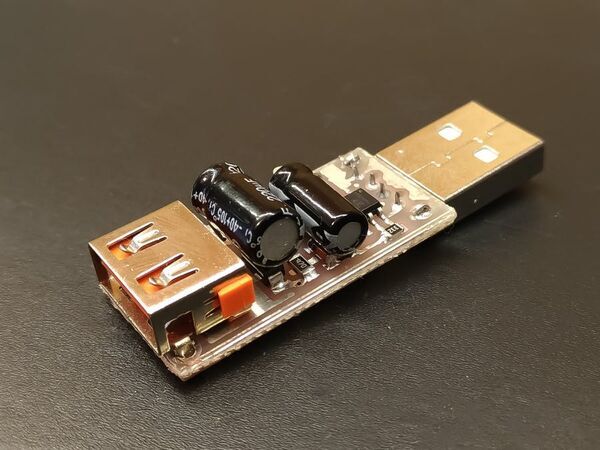 Power Bank