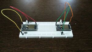 Multiple IoT device communication on ESP32