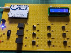 Underground Cable Fault Detection