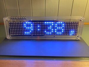 Not another digital alarm clock?