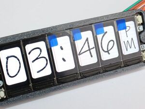 SPI Display Array Board – Clock