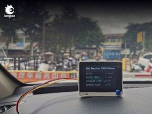 Hack Your Car With Wio Terminal and CAN Bus