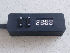 General Purpose Countdown Timer