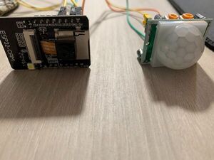 Security-Camera with Esp32 Cam, PIR and Telegram Bot