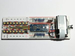 Ultra Low Power IR Remote Control