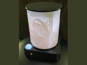 Musical Lithophane Lamp