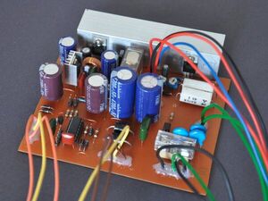 12V Uninterruptible Power Supply