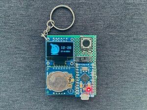 Arduboy Pocket Watch!