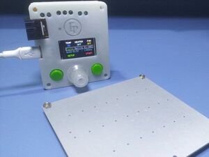 Reflow PCB Hotplate