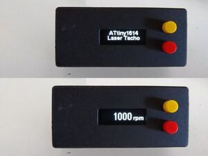 Laser Tachometer