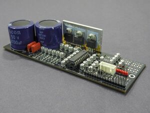 5.1 channel preamplifier