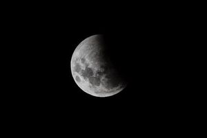 An Almost Total Lunar Eclipse