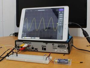 Parts-Bin Oscilloscope