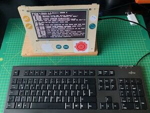 Build a 80s Style Home Computer From Scratch From Arduino Components