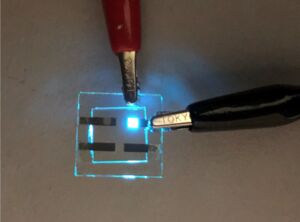 Asymmetry is key to creating more stable blue perovskite LEDs