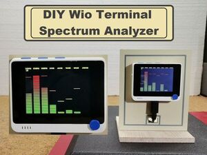 DIY Wio Terminal Spectrum Analyzer (Arduino IDE)