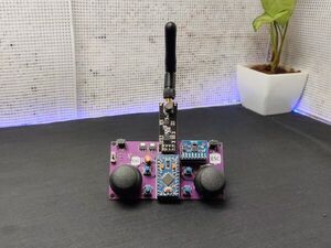 Multifunctional rc transmitter using arduino