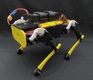 3D Printed Robot Dog