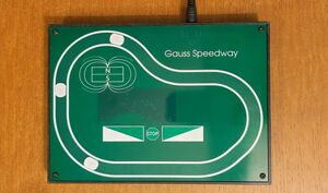 The Gauss Speedway