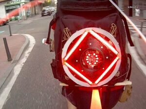 Brake Light and Turn Signals for Backpacks