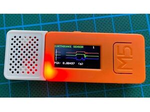 SeismoM5 Earthquake Sensor