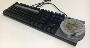 Rotary Keyboard