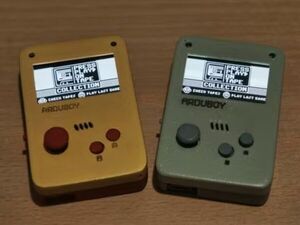 Arduboy DIY with FX