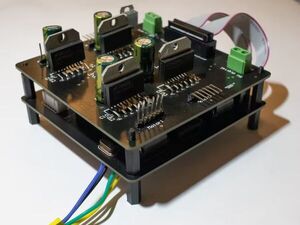 Precision Motor Controller with LM629 and PIC MCU