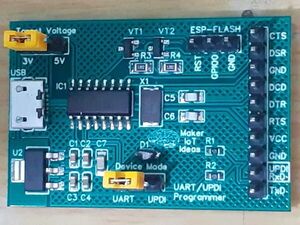 Multipurpose USB UART Module