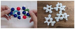 BasePairPuzzle: A New Way to Teach Students About Nucleobase Pairing