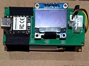 Basic RP2040 room temperature display