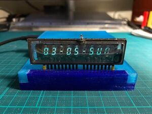 MyVFD - A 9-Digit VFD Info Station