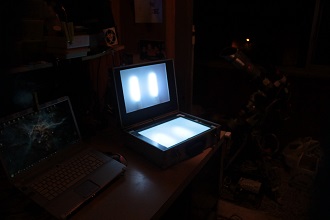 UvlightCase